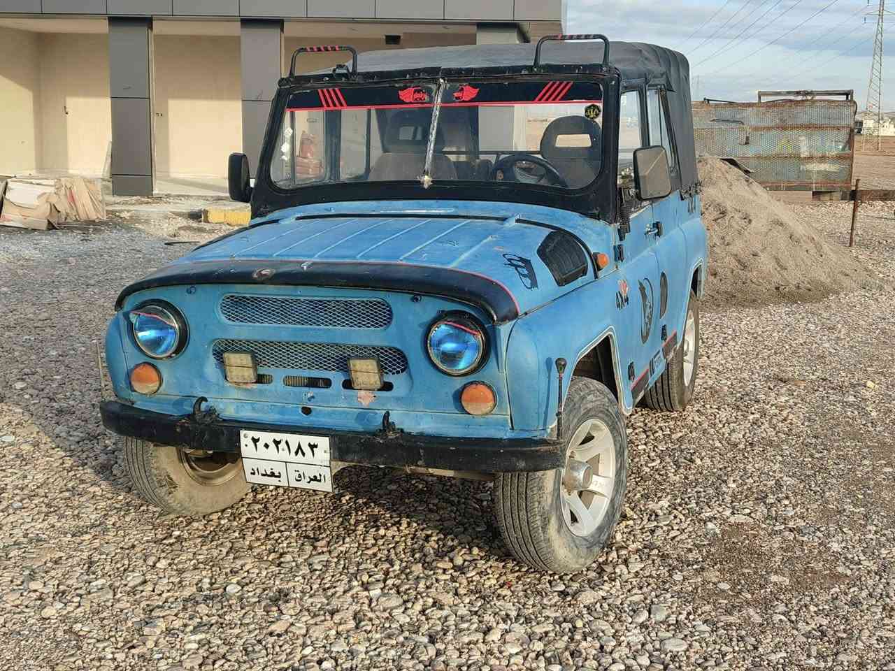 بۆ فڕوشتن به شه رتی گیرو مه کینه 20گلاو معمله ژماره ی خاوه نی ***********
