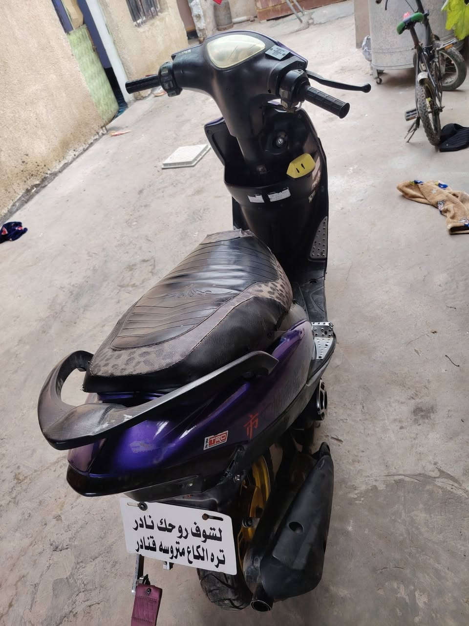 مراوس او بيع بفورزه دراجه ماكس عدله مفوله تزويد رياضي محرك طياره✈️ شلعه ومعدل فول💯 مراوس بفورزه وانطي فرق اذا نضيفه
مكاني بغداد بسمايه ***********
