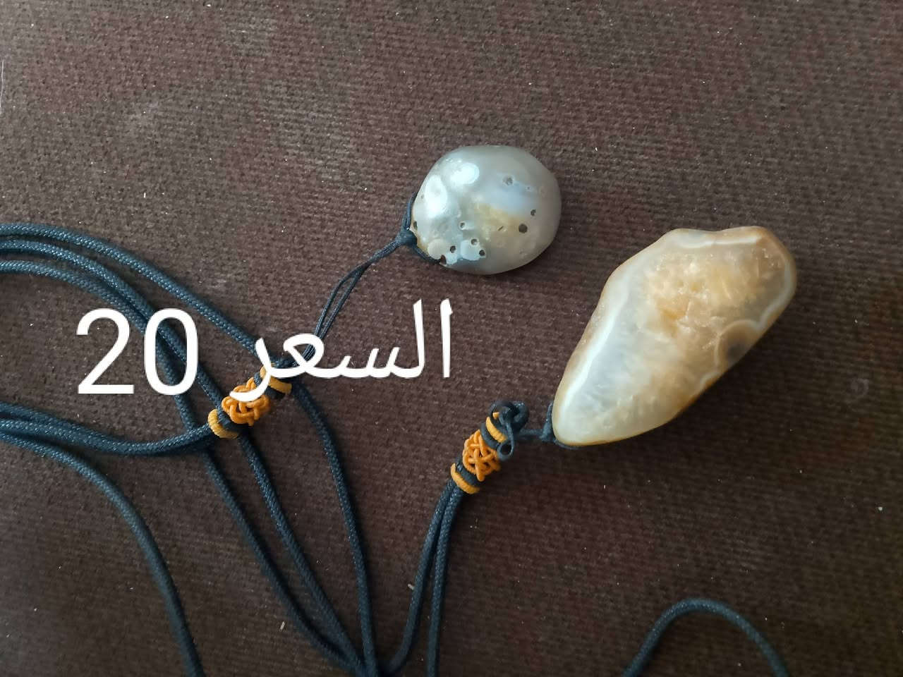 السلام عليكم متاح احجار ومحابس للبيع مكاني بغداد حي اور الاسعار مكتوبه ع الصور


**إذا كنت صاحب هذا الإعلان وتريد حذفه لأي سبب، رجاءا أرسل رسالة إلى الدعم الفني**