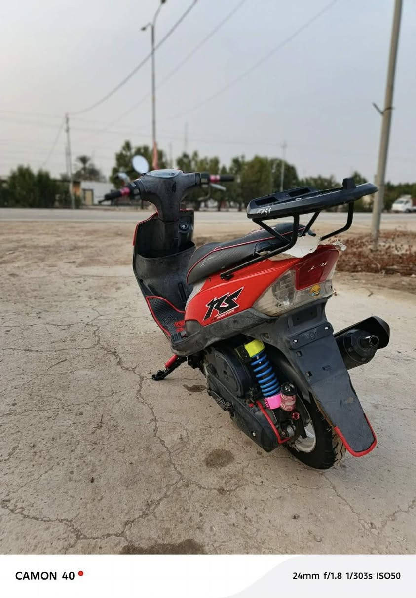 ماكس عدله للبيع دراجه ما عوزه شي بوشه 55
كهربائيات شغاله السعر 600وبيه مجال ًً —
رقم . ***********
