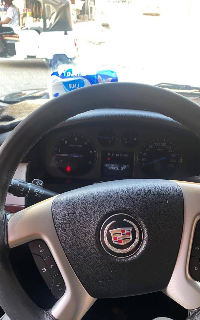 كاديلاك أسكاليد 2008

فول الفول 

مكفولة من الكصة والعشائر والسرقة....

گير ، مكينة ، حدادية تجي وتشوف ...ومغلفة بالكامل ppf 

***********
السعر 95 وبيها مجال للطيبين .
