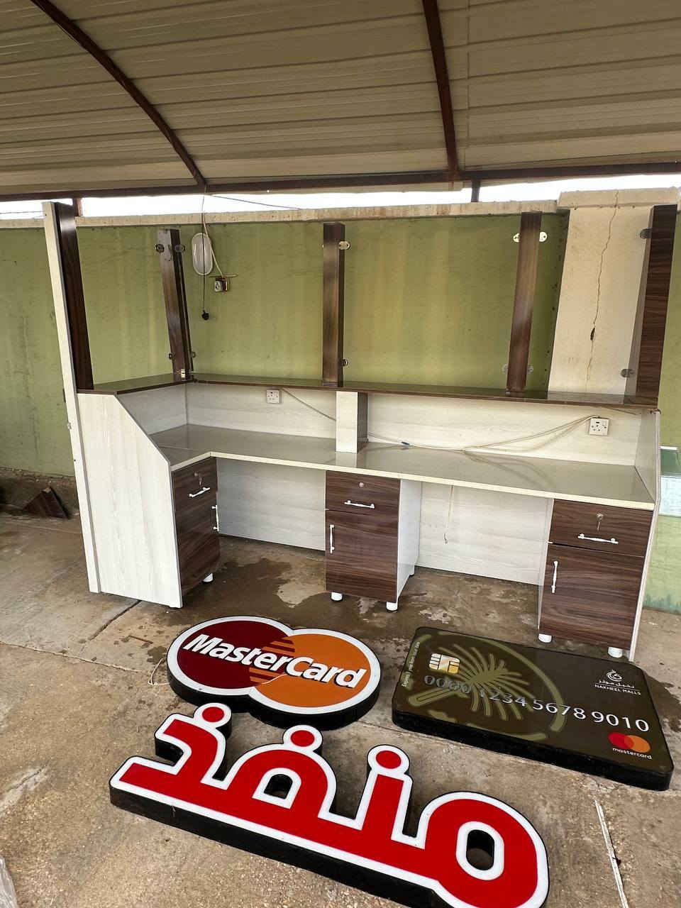 ميز صيرفه للبيع
مستخدم قليل
المكان القائم
الاستفسار خاص
***********
