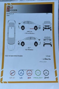 كيا فورتي موديل 2021 نص فول حادثها شويه جاملغ خلفي ونص دوسه  جاهزه ماب...