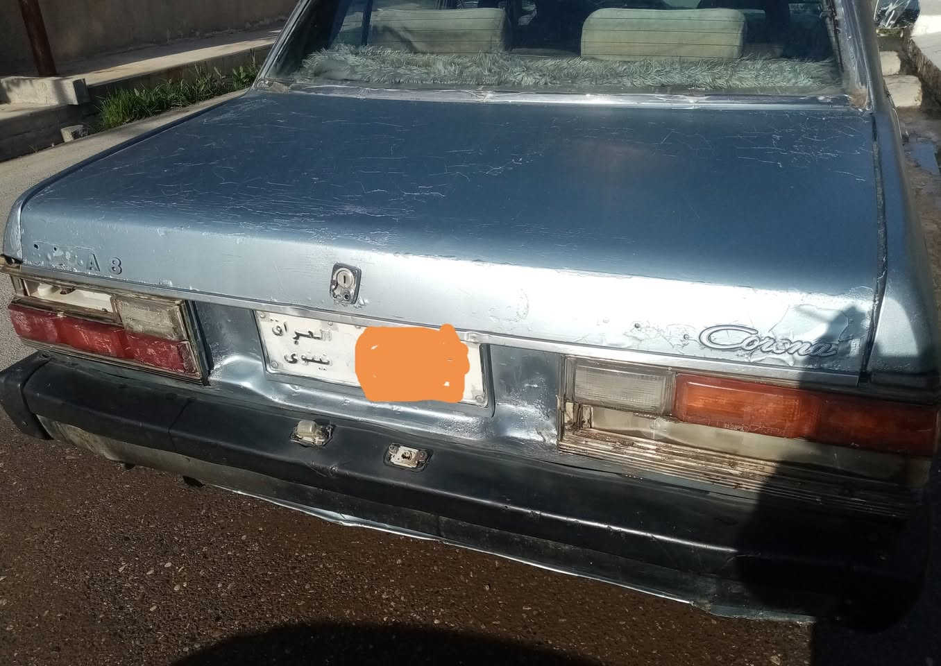كرونا موديل 1982 كاربون بنزين بيها الرقم صدامي السياره جاهزه الاتصال على الرقم *********** _***********
