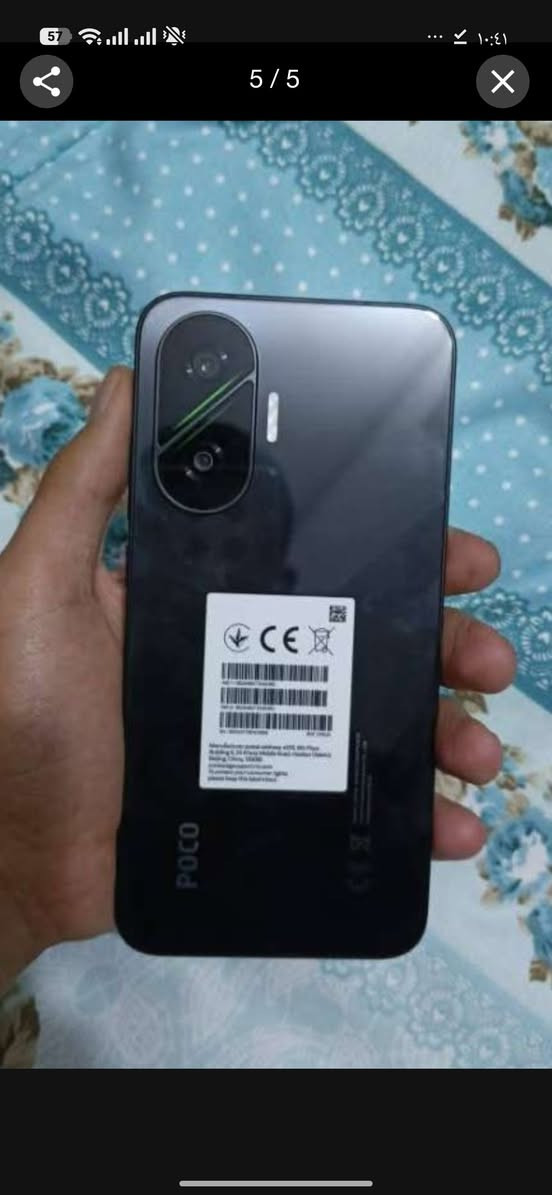 السلام عليكم جهاز بوكو اف 7
poco f7

رام 12/256

بيجي 120 فريم صافي 

فئة f خاصة للالعاب

مستخدم شهر واحد لون اسود مميز 

ضمان موجود ايضا 

رايدة ب 450 

مكاني بغداد مدينه الصدر


**إذا كنت صاحب هذا الإعلان وتريد حذفه لأي سبب، رجاءا أرسل رسالة إلى الدعم الفني**