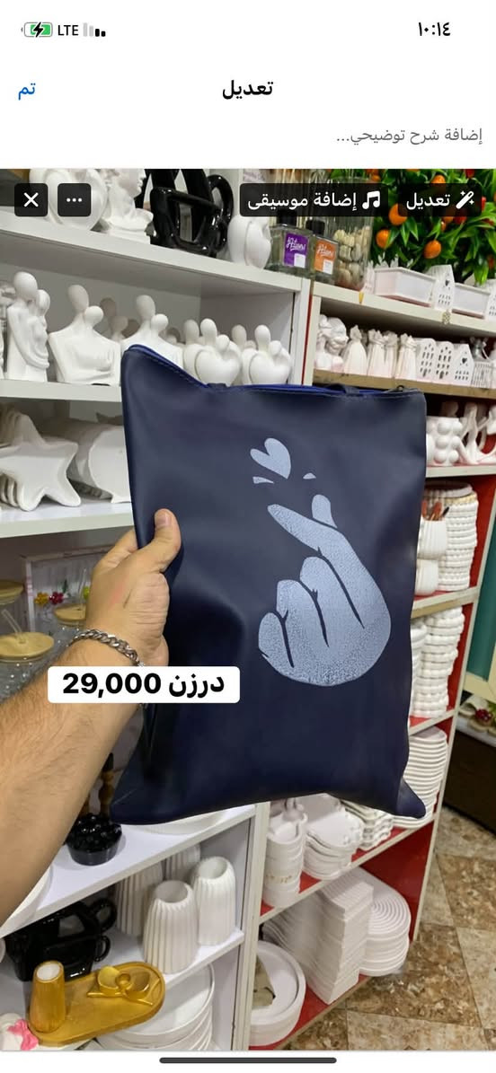 رابط قناة تلي https://t.me/mweijan


**إذا كنت صاحب هذا الإعلان وتريد حذفه لأي سبب، رجاءا أرسل رسالة إلى الدعم الفني**