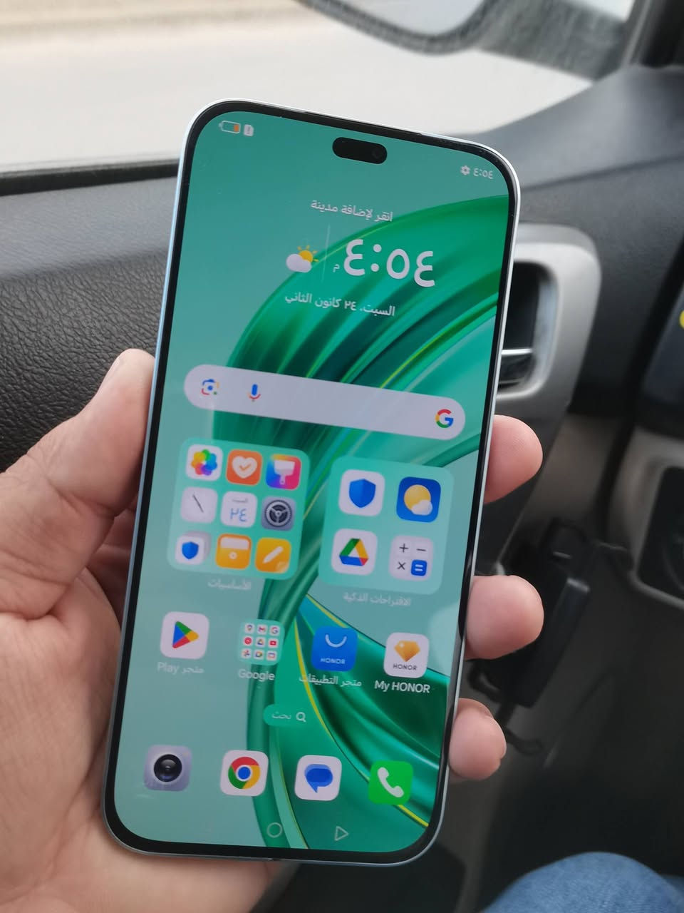 هونر X8b
ذاكرة 256
شحن تايب سي
شحن سريع
جهاز مستخدم كم يوم
مكفول من العطل ولفتح وتصليح
السعر 185
مكاني بغداد الشعب او اعظمية
***********
