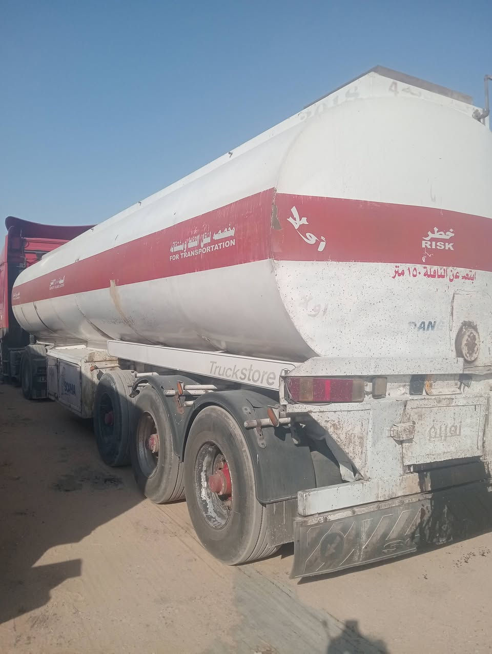 للبيع تانكي عمل بغداد تك تاير حرفش تخم تاير جاهز للعمل حالين يشتغل ع كركوك بي منضومت بويلر السعر 50 وبي مجال المكان البصرة الدير ***********
