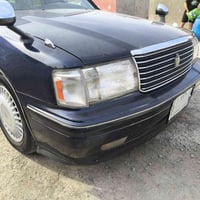 رأس ثور • مكفولة • رقم بصرة