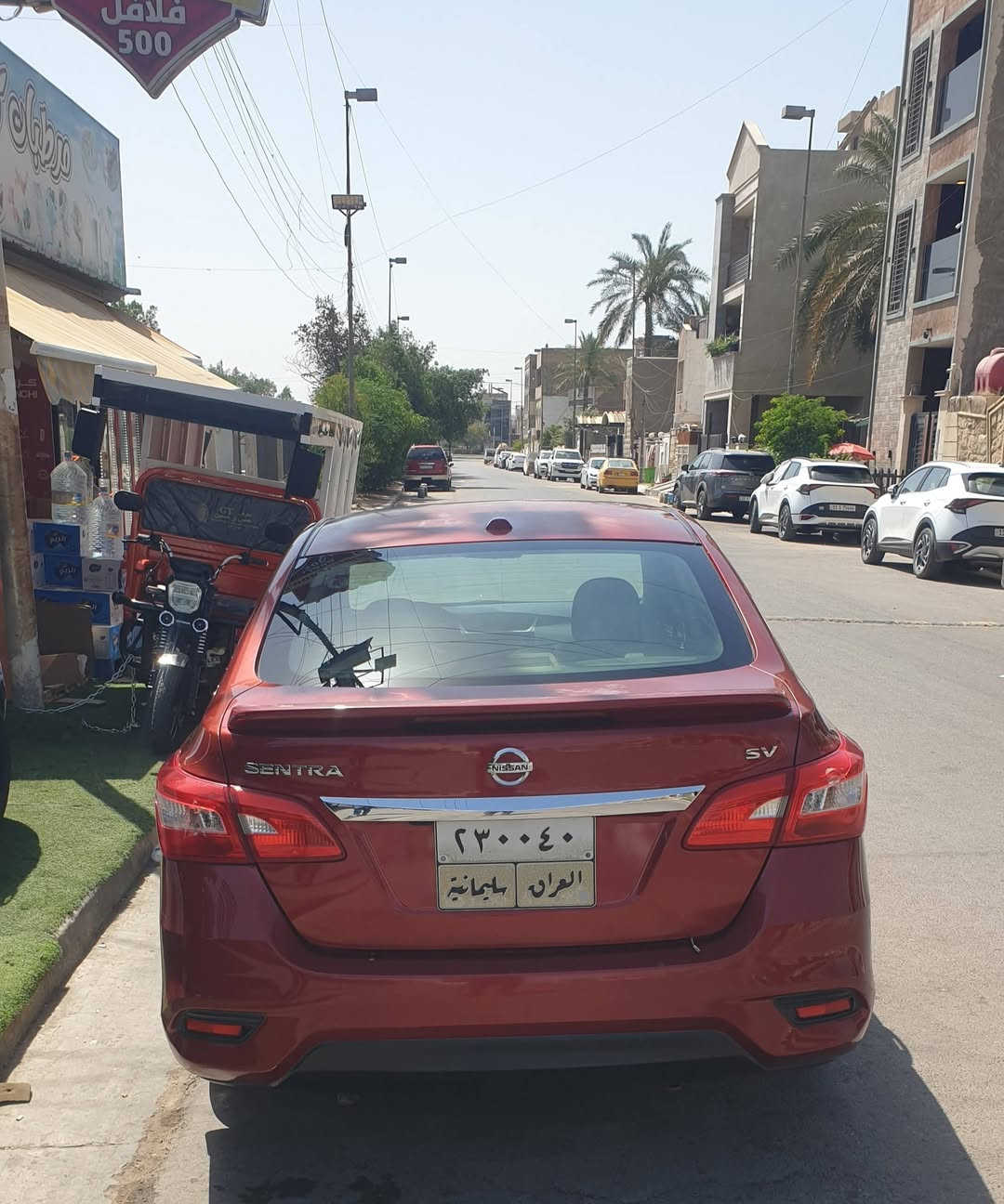 نيسان سنترا امريكي موديل ١٦


**إذا كنت صاحب هذا الإعلان وتريد حذفه لأي سبب، رجاءا أرسل رسالة إلى الدعم الفني**