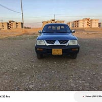 مستەر بۆشی • ١٩٩٨ • ونش