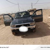 فورنر • لوكر شغال • نجف