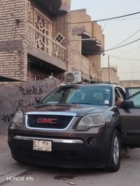 تحياتي وتقديري للادمن اكاديا موديل 9 مكفوله من الكير والمحرك والصدر ٧٠...