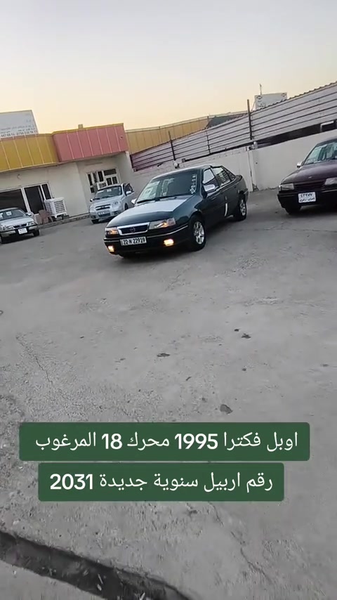 #***********  #البصرة #العراق #العراق🇮🇶 #النجف 
