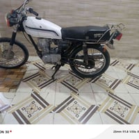 نامه • ١٢٥ • صوت دشالي