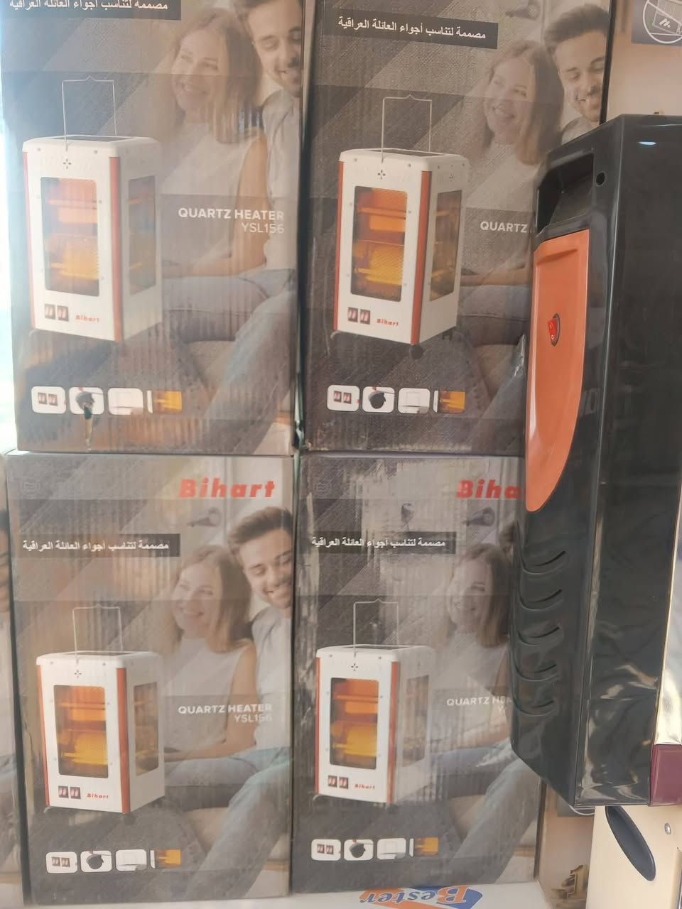 صوبات كهربائيه وغازيه باسعار مناسبه جدا
🚨إلى زبائننا الكرام، نود إعلامكم بتوفر خدمة التوصيل لكم.🛵🚨توصيل داخل الكوت خارج الكوت كافه محافظات 🚨

📍عنوان المجمع 📍واسط _الكوت _حي الحكيم _شارع العماره الرئيسي مجاور حسينيه ابا الاحرار
‪***********‬‏📲مقتدى الاماره
