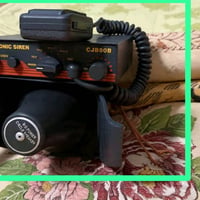 سبيكر بوش ألماني • هورن ثقيل • كربلاء