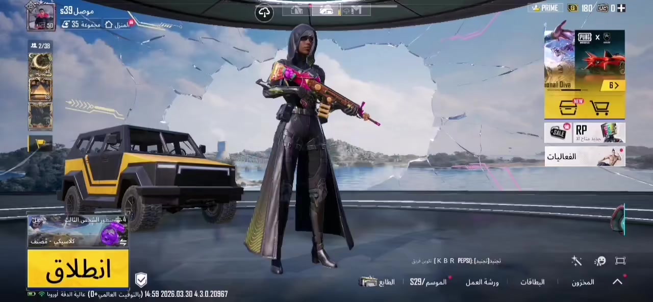 السلام عليكم الحساب بوبجي مستوا 50السعر 18   قفل


**إذا كنت صاحب هذا الإعلان وتريد حذفه لأي سبب، رجاءا أرسل رسالة إلى الدعم الفني**