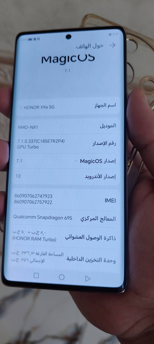 جهاز هونر إكس 9a فايف جي الأصلي ذاكرة 256 الرام 12 جهاز ضد الكسر والماء جديد ونظيف وياه حافظة يشغل 60 فريم بالبوبجي يدعم الشحن السريع بصمتين أصبع مدمجة بالشاشة ووجه بطارية قوية بالشحن مواصفاته قوية ومعروفة للبيع فقط السعر 215 مكاني نجف الشراي يتفضل خاص مارد على التعاليق خاص فقط


**إذا كنت صاحب هذا الإعلان وتريد حذفه لأي سبب، رجاءا أرسل رسالة إلى الدعم الفني**