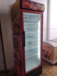 ثلاجة • الموصل الايمن