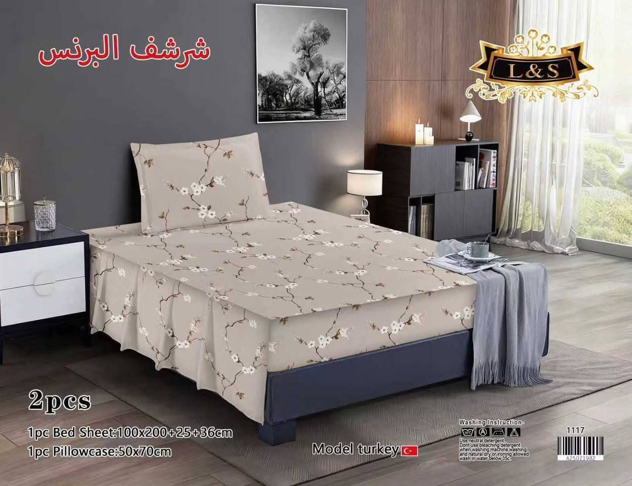فرشه نفر لاستيك صيفيه كل الوان موجوده كل لون متوفر
                قطعتين سارعوا بالحجز و بأنسب 

                       #سعر_7_الاف_فقط
عنوان سبع البؤر شارع بلقيس مقابيل جمله حسين


**إذا كنت صاحب هذا الإعلان وتريد حذفه لأي سبب، رجاءا أرسل رسالة إلى الدعم الفني**