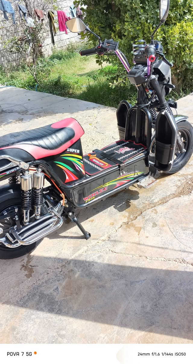 مراوس شعندك نزل***********
