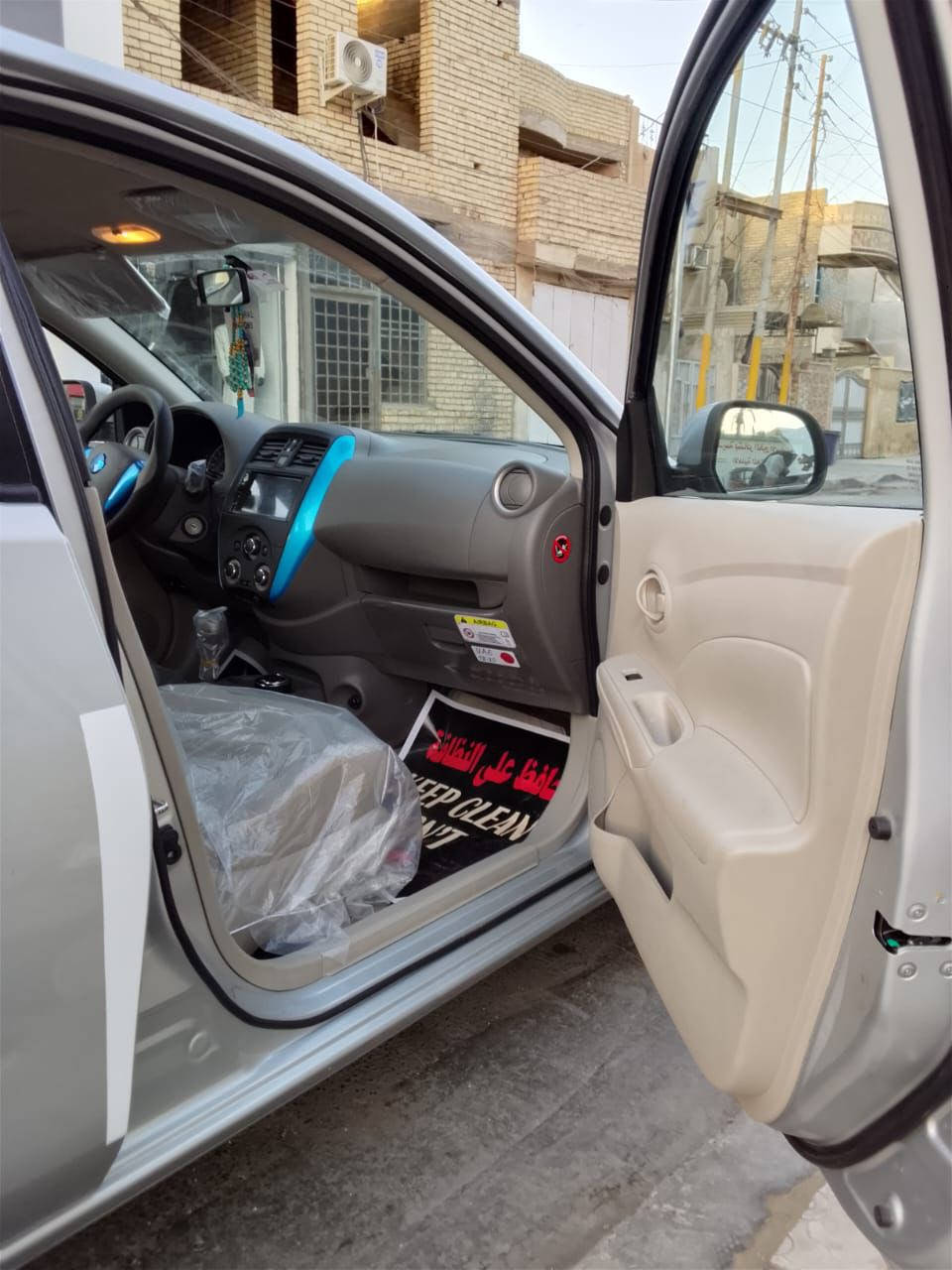 السلام عليكم للبيع او المراوس 
بسيارة 6سلندر او 8سلندر 
نيسان سني هندي موديل 2023
السيارة ماشية 92الف 
رقمها اربيل بأسمي 
مكفولة كفالة عامة 
ناشر الهة فديو وموضح كل التفاصيل 
السيارة حيل جديدة 
عليهة 
تخم تاير جديد 
صدر امامي خلفي جديد
ادامة كاملة للسيارة 
السيارة للبيع هية وكل الغراض الي بيهة شسوفون بالصور والفديو تلكو وياهة 
مكاني بغداد الشعب 
السعر 120وبيهة مجال شي بسيط 
رقمها اربيل هزة وسنوية جديدة 
للتواصل واتساب ***********
