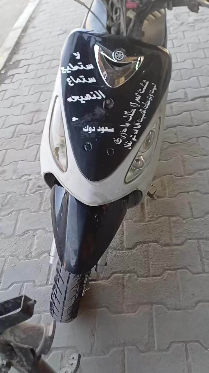 السلام دراجه للبيع سعر٤٠٠وبيها مجال


**إذا كنت صاحب هذا الإعلان وتريد حذفه لأي سبب، رجاءا أرسل رسالة إلى الدعم الفني**