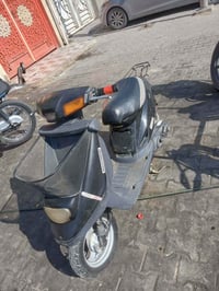 بطه • كربلاء • قفل