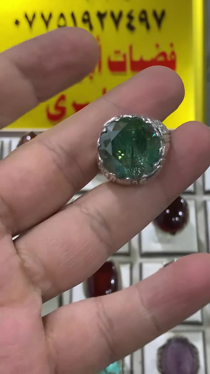 موزنايت اخضر شعري جميل جدا قطعه روعه تحفه فضه 925،التفاصيل داخل الفيديو للاستفسار واتساب *********** فضيات ابو نرجس الياسري يوجد توصيل لجميع المحافظات

