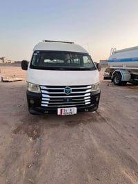 فتون • ٢٠١٤ • رقم بصره