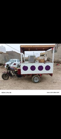 ستوته • كوت • ما بيها شي