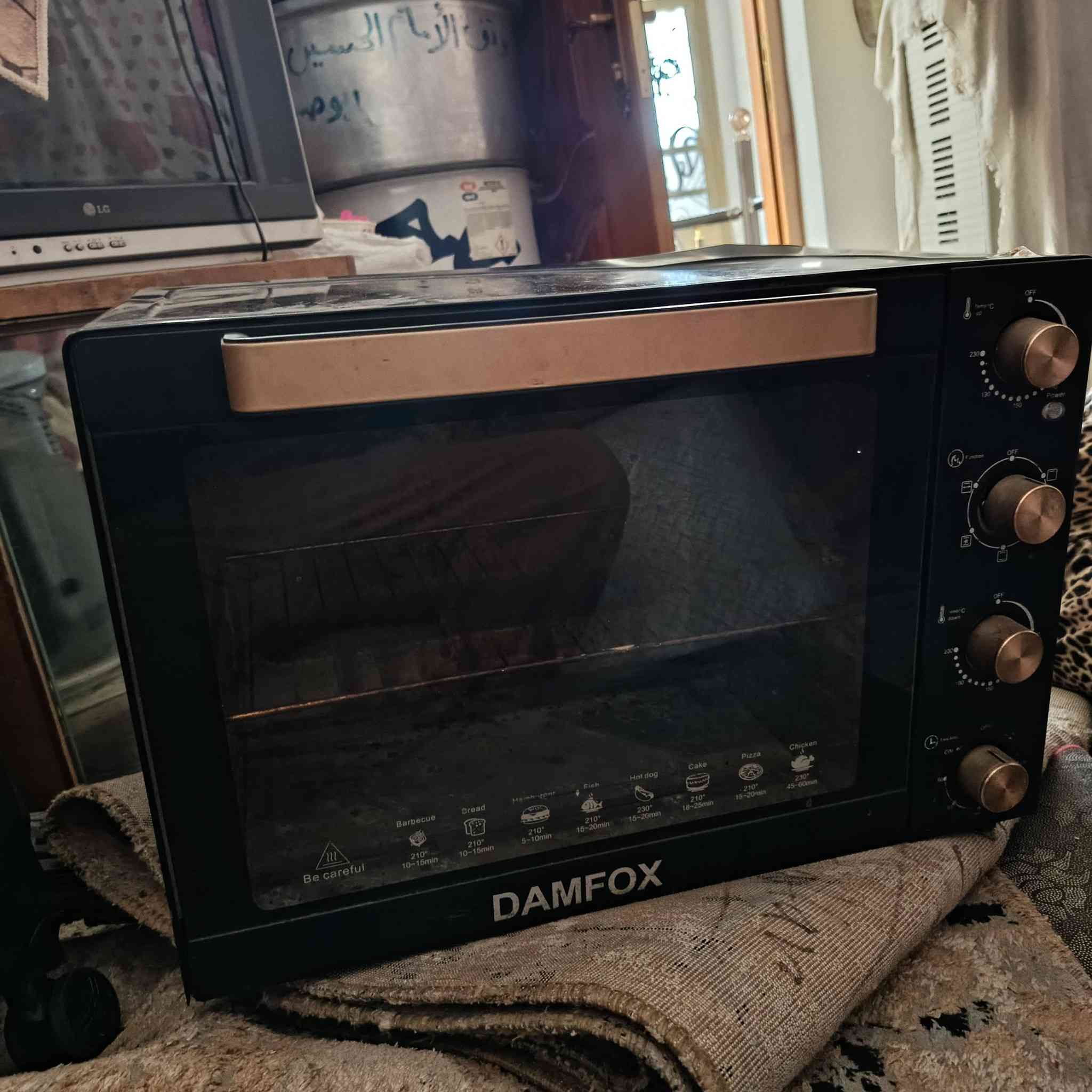 تلفزيون  السعر 50 الف اوفن 75  الف عاكسة 45  الف المكان الإعلام  هاتف***********
