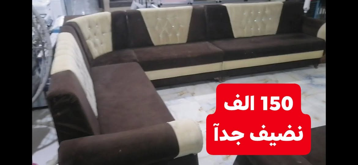 عرض خاص لمده ساعتين تفاصيل داخل الصور
tiktok.com/@ar_ri18

موقعنا ع انستا

https://instagram.com/m.s_78e?igshid=1s36np04qb0tq

العنوان سامراء شارع 2000

مجمع السليمانيه

عبدالرزاق ***********
