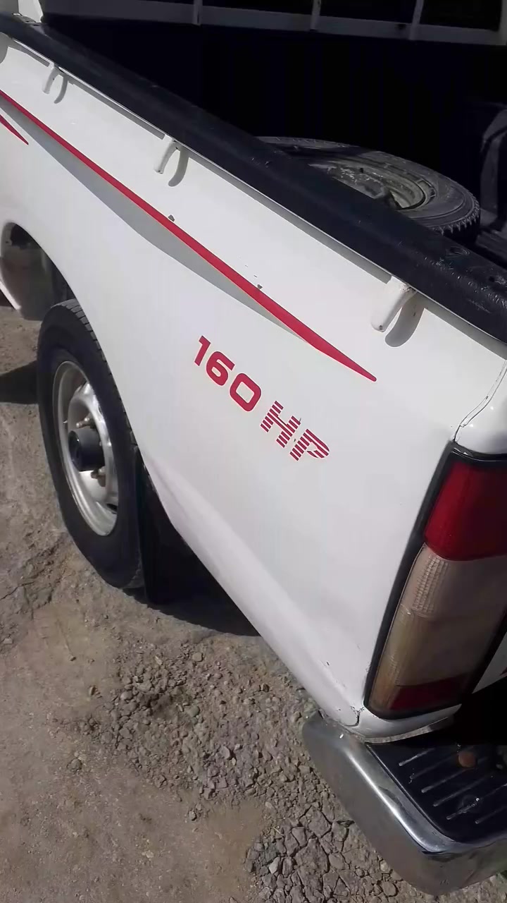 سياره للبيع نيسان بيكم 2012بيه صبغ
سعر 105ورقه بيه مجال تبريد شغال رقم مثنى مداور سنويه تنتهي 2028 مكان بل سماوه للاستفسار ***********
