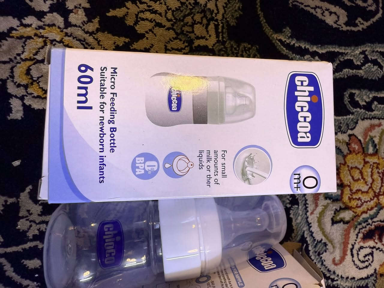 ممات حديث الولادة ماركة جيكو
سعر القطعتين 10


**إذا كنت صاحب هذا الإعلان وتريد حذفه لأي سبب، رجاءا أرسل رسالة إلى الدعم الفني**