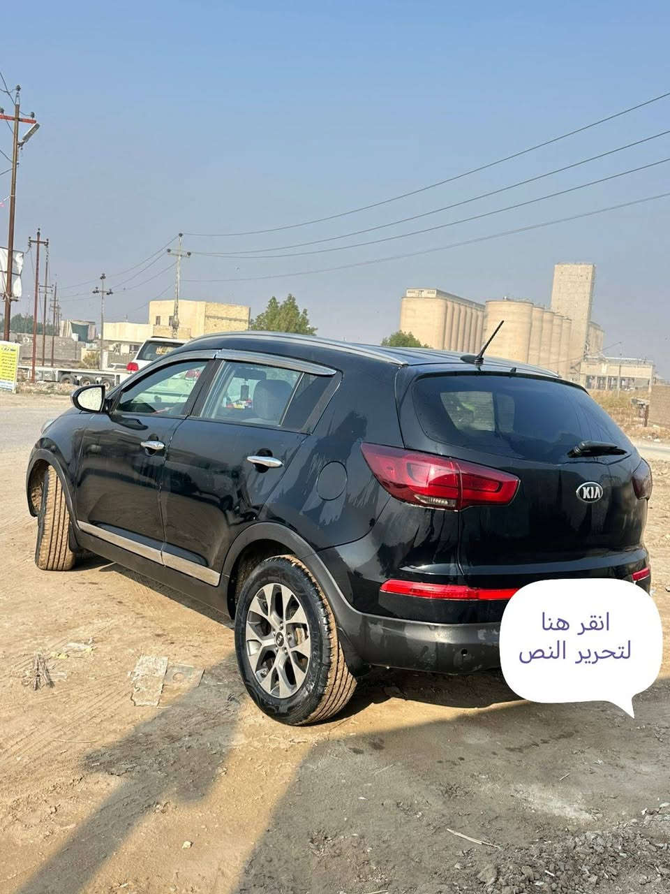 السلام عليكم كيا سبورتج موديل ١٦ رقم بغداد السنويه الغايه ٢٩ كير محرك تبريد كل مكفول بيها جاملخ الخلفي حادث مصبوغه عام أثر جراد السعر ٩٥ وبيها مجال مكان بابل ***********
