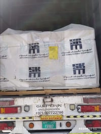 الحمدلله والشكر وصول حاويات skm بكج يونت عادي وفريش اير مستعدون لتجهيز...