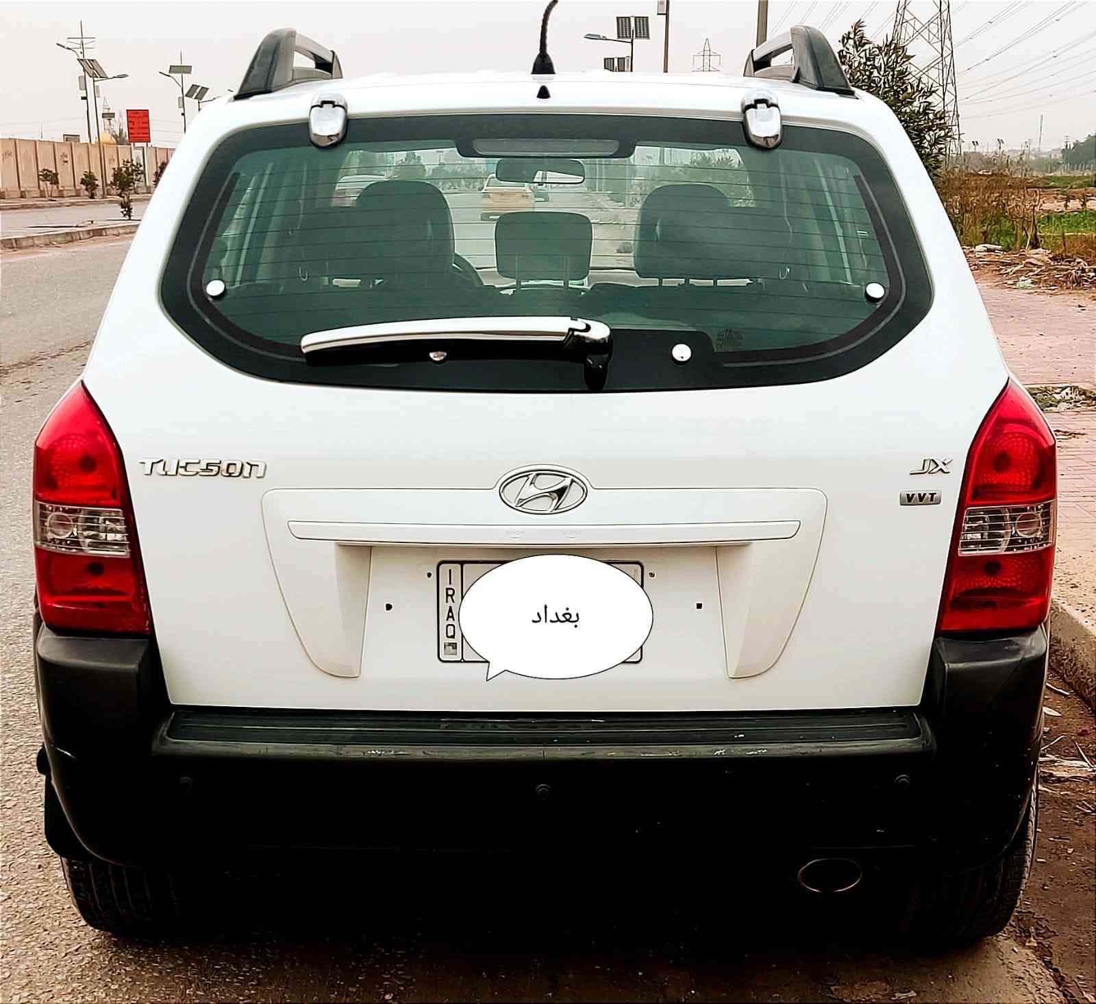 توسان موديل 2009 السيارة كفالة عامة والسنوية مابيهة شي لل2028
(كلين تايتل) 4 سلندر محرك 2400 
تبريد ثلج والحدادية جديدة 
السيارة بيهة منظومة غاز ايطالي اصلي 
السيارة بلاد وماشية بعدادهة اصلي 190 الف 
والسيارة باسمي ورقم بغداد 
السعر : 140 وبيها مجال للشراي 
مكاني النجف الرقم :***********
