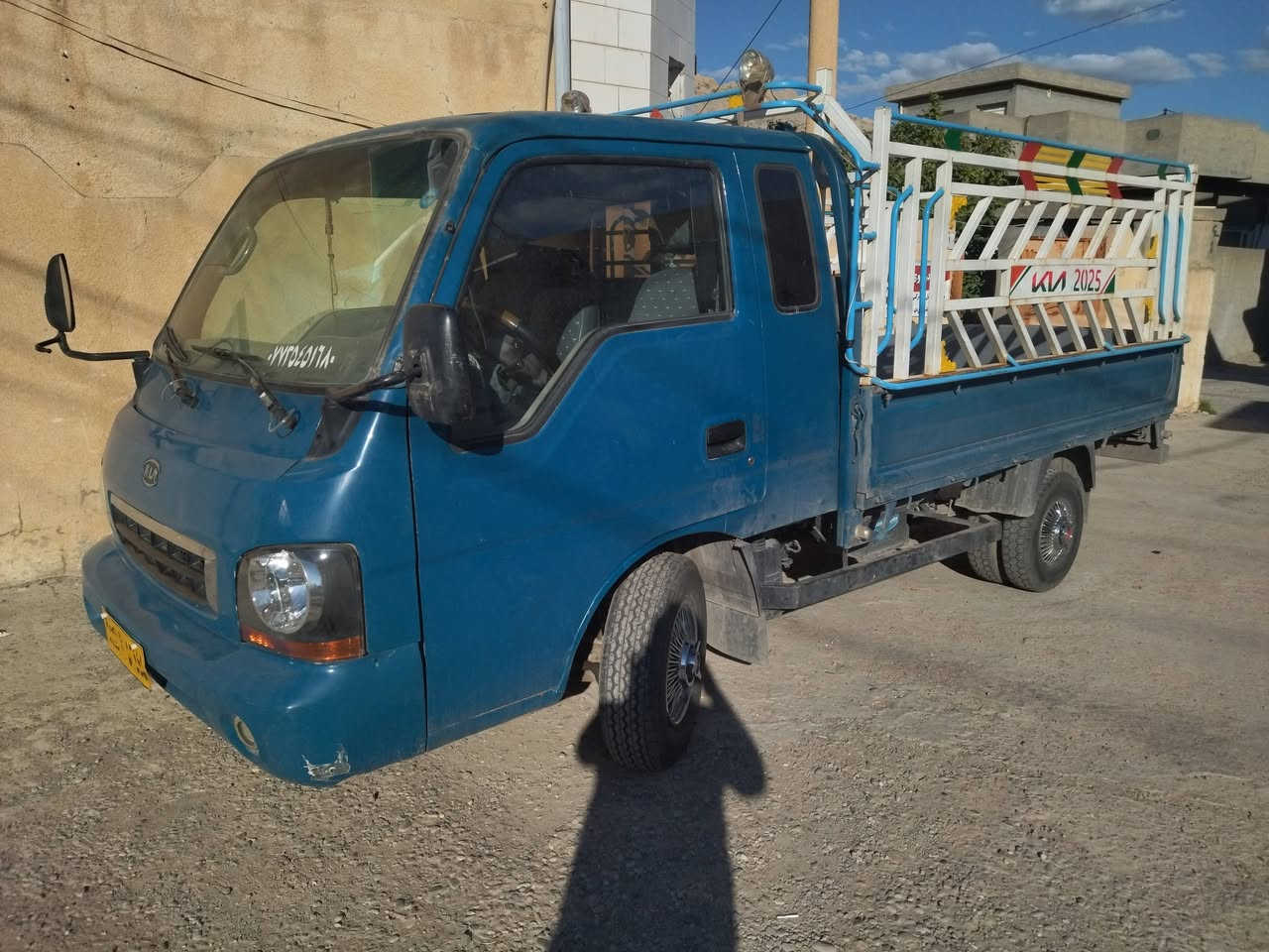 کیا مکینە 3000 مزبوت کامل بشرط
مکان دەربەندیخان  . 
سعر 70 مجال الجزء البلاستيكي من


**إذا كنت صاحب هذا الإعلان وتريد حذفه لأي سبب، رجاءا أرسل رسالة إلى الدعم الفني**