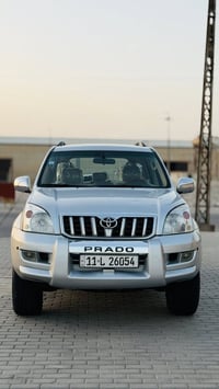 برادو خليجي • ٢٠٠٨ • رقم بغداد