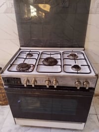 طباخ • الحكيم • قابل للتفاوض