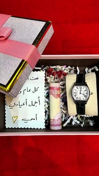 عيد الأم • زهور • هدايا