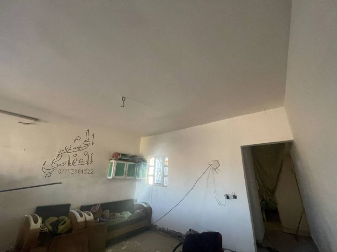 🏠دار للبيت مساحة 100م
السعر 
٣٥ مليون قابل للتفاوض 

بغداد - سبع البور - شارع أربعين مال بلدية

_البيت نافذ على شارع ٤٠_

سادس بيت عن الشارع

~~~~~~~~~~~~~~~~~~
 مساحة 100 متر طابو ملك صرف على طابو الكاظمية المقدسة تحويل ثاني يوم 

واجهة ٥
نزال ٢٠

~~~~~~~~~~~~~~~~~~
يتكون البيت من 

▪️مطبخ
▪️مجمع صحيات عدد²
▪️غرفة نوم عدد²
▪️حولي عدد²
▪️ترك

ملاحظة 
_البيت بناء بلوك_

البيت للبيع او الايجار (رهينة)
ـــــــــــــــــــــــــــ📞ـــــــــــــــــــــــــــ

للإستفسار أكثر التواصل عبر الرقم 
*********** 
واتساب
