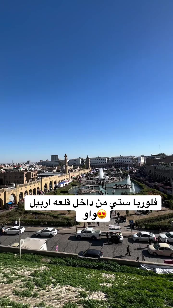 فلوريا ستي   #مصطفي_عقارات_اربيل #عقارات_اربيل #اربيل


**إذا كنت صاحب هذا الإعلان وتريد حذفه لأي سبب، رجاءا أرسل رسالة إلى الدعم الفني**