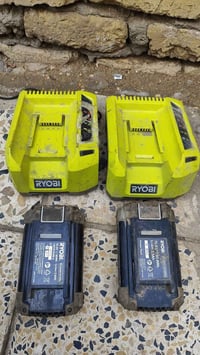 بطاريه • شاحن ريوبي • توصيل بغداد