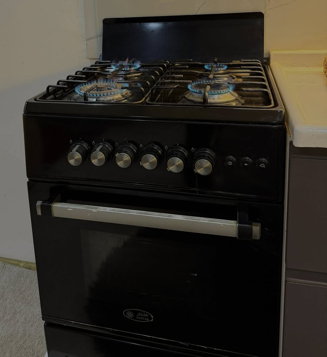 تەباخی چوارچاو فڕنی ھەیە ئێیشکردنی مەزبوتە  ١٥٠ ھەزارومامەڵ ھەولێر


**إذا كنت صاحب هذا الإعلان وتريد حذفه لأي سبب، رجاءا أرسل رسالة إلى الدعم الفني**