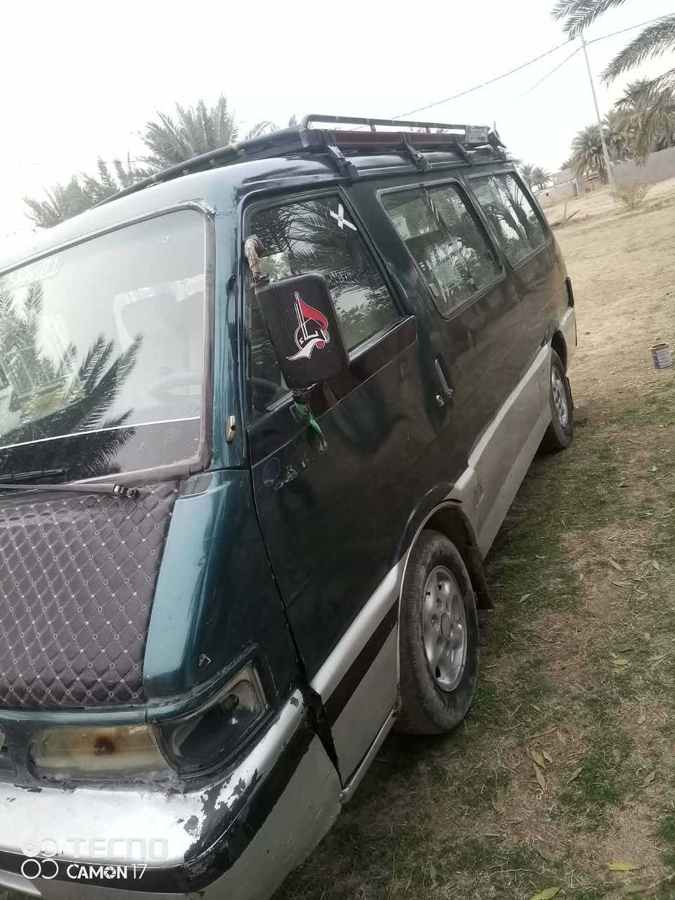 بسته للبيع موديل 94رقم بغداد  السستفسار عله الرقم ***********
