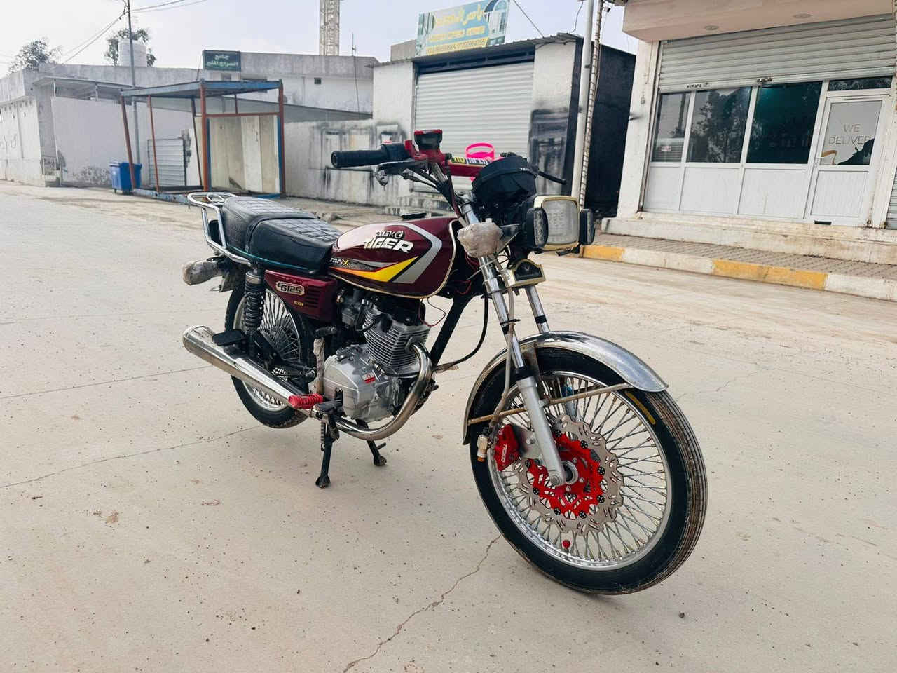 دراجه ايراني اربعه كير
محرك غطاس مامفتوح شرط 
موديل 2024 كهربيات شغاله 
السعر 525 وبي مجال الشراي يدخل خاص او يتصل بل رقم ***********
