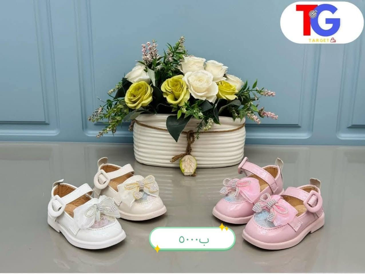 ❌❌❌تخفيضات قطع اخيرة كله على ٥٠٠٠ ✅✅
قياسات اخيرة


**إذا كنت صاحب هذا الإعلان وتريد حذفه لأي سبب، رجاءا أرسل رسالة إلى الدعم الفني**